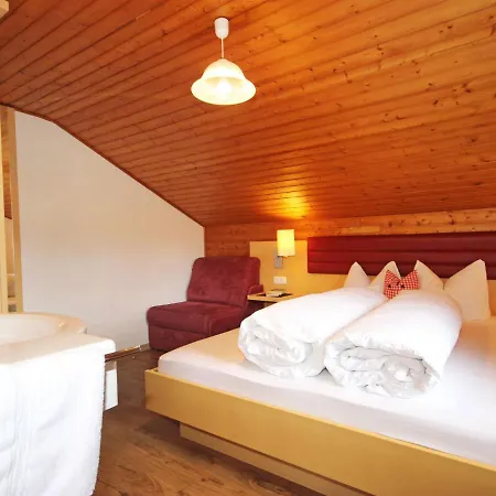 Schmittnhof Apartment *